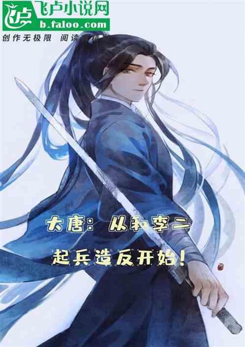 算术消消乐